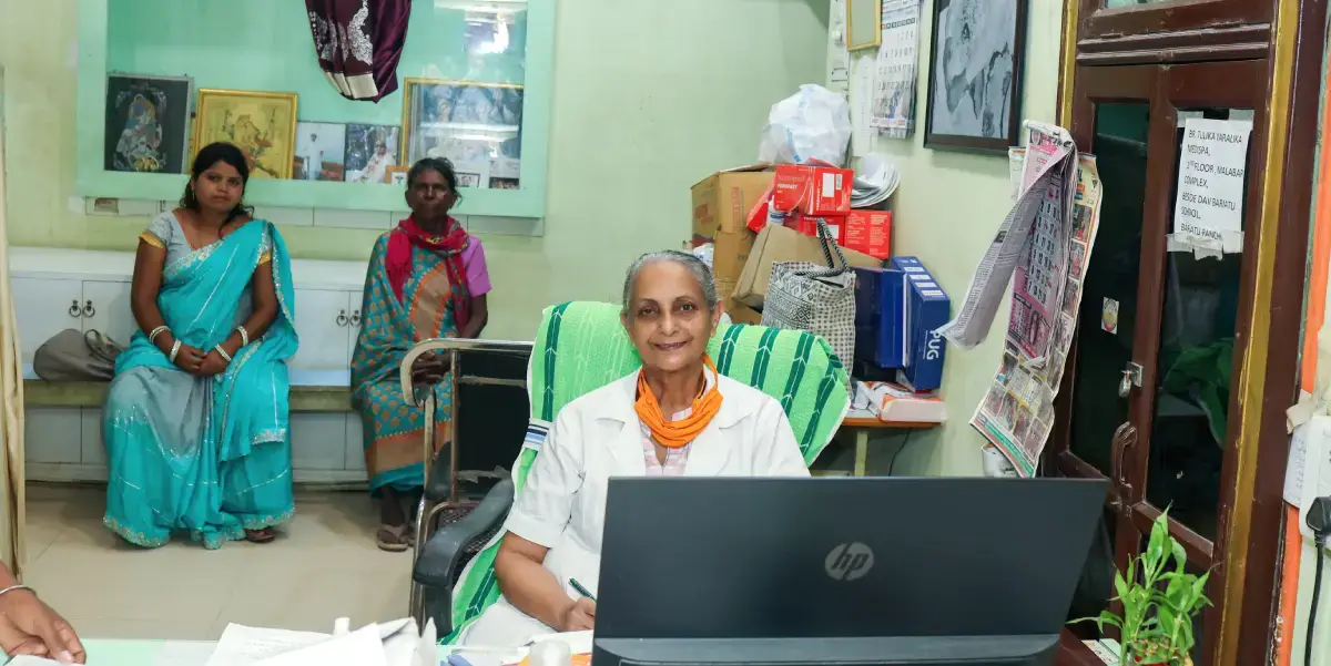 Baba Hospital Research Centre Banner 04